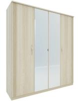 Шкаф для одежды Диана Д11А (дуб сонома, дуб сонома,(Заречье)) в Крыму от производителя 