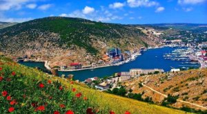 Балаклава - Пункт самовывоза заказов, ул. Фиолентовское Шоссе, 1/5 (Севастополь) Балаклава - Пункт самовывоза заказов, ул. Фиолентовское Шоссе, 1/5 (Севастополь)