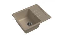 Мойка Ewigstein elegant 45F (ГР 580х480хh200) (шир.ящ.min 450) (Цвет мойки черный) в Крыму от производителя в интернет магазине Планета Комфорта Мойка Ewigstein elegant 45F (ГР 580х480хh200) (шир.ящ.min 450) (Цвет мойки черный) в Крыму от производителя