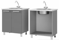 Кухня Афина шкаф-стол 7М1 в интернет магазине Планета Комфорта Фото tumby-pod-moyku-na-kukhnyu кухня афина шкаф-стол 7м1 производитель БТС