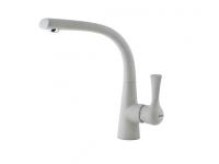 Смеситель Ewigstein 3723506 (Цвет смесителя черный) в Крыму от производителя в интернет магазине Планета Комфорта Смеситель Ewigstein 3723506 (Цвет смесителя черный) в Крыму от производителя