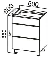 Кухня Геометрия стол-рабочий С600я в интернет магазине Планета Комфорта Фото kukhnya-geometriya-sv кухня геометрия стол-рабочий с600я производитель SV-мебель
