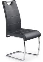 Фото stulya-dlya-kukhni стул halmar k211 производитель Halmar 